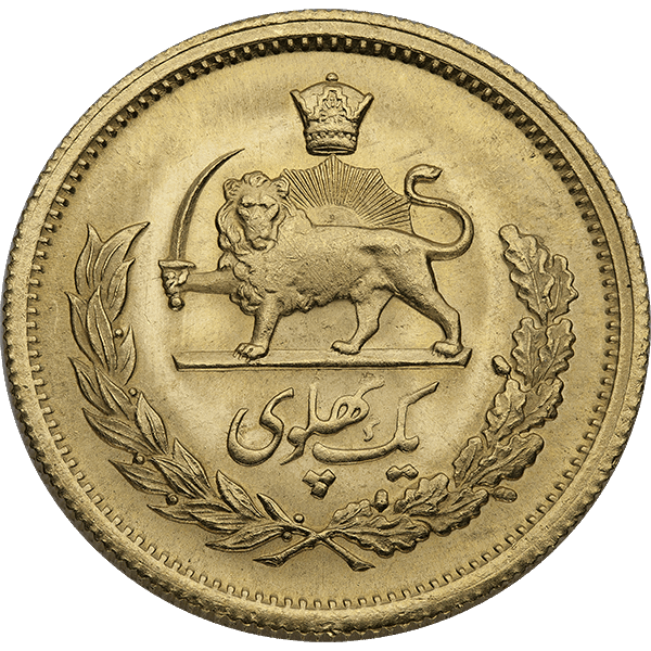 2 1PAHLAVI 1.png