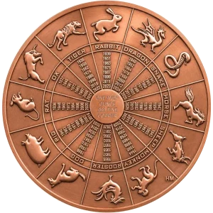 1 OZ COPPER ROUND LUNAR CALENDAR — obverse