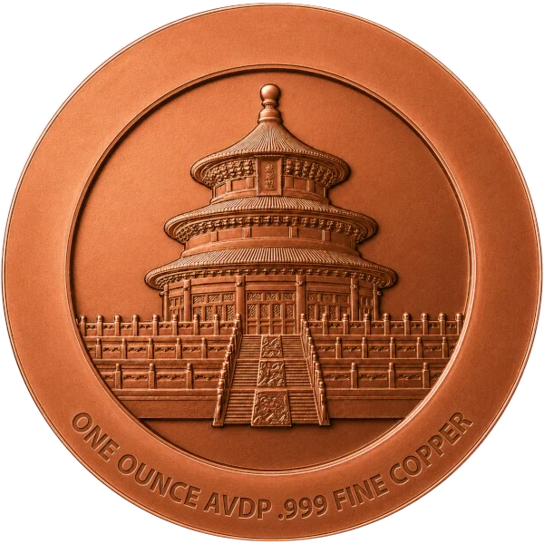 1 OZ COPPER ROUND PANDA — reverse