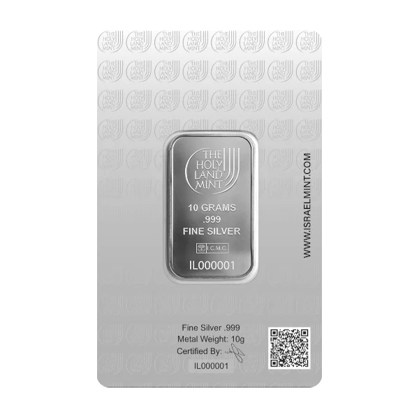 10 GRAM SILVER BAR HOLY LAND MINT — reverse